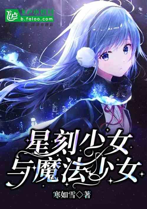 男生说想看你睡觉的样子怎么回复？游戏画面