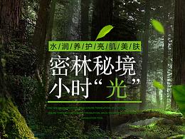 郑钦文获得澳网女单亚军，世界排名升至第七位