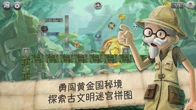 海口110千伏金沙站投运在即  西海岸片区供电能力将增强