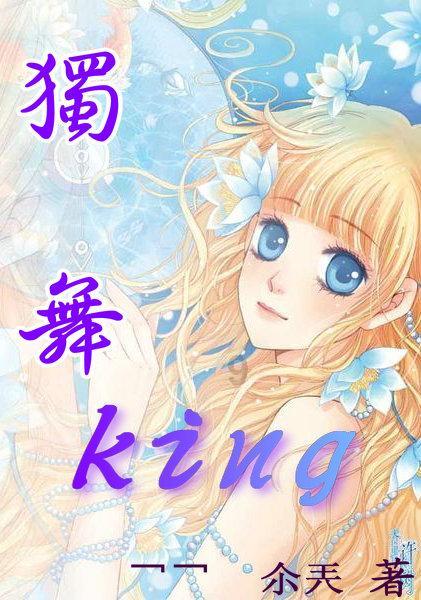 (走进中国乡村)“中国养龟第一村”延长产业链迎新发展