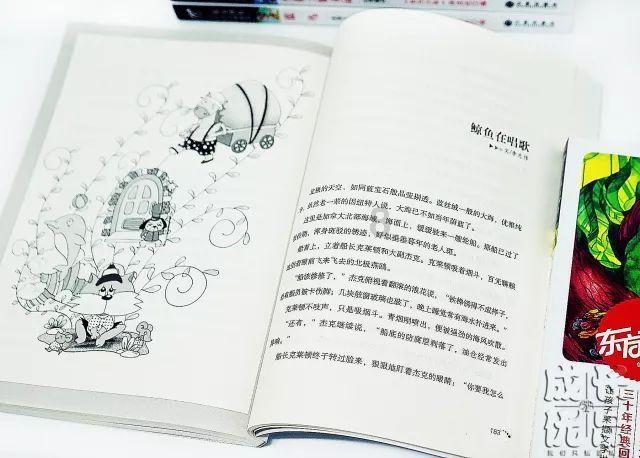 妙鸭相机app下载官网