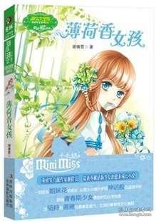 一顿浪漫晚餐