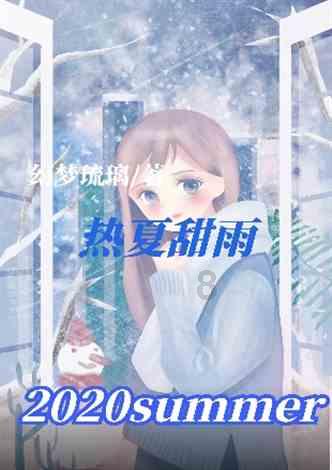 月光影视