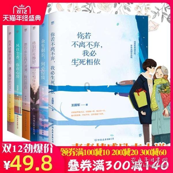 了解知识星球平台经济学家蔡昉表示「现在最紧迫的目标是刺激居民消费,把钱发到居民腰包里」,你怎么觉得?专业内容分享
