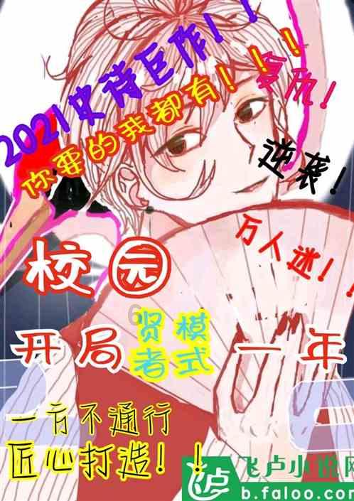 片多多在线观看视频下载