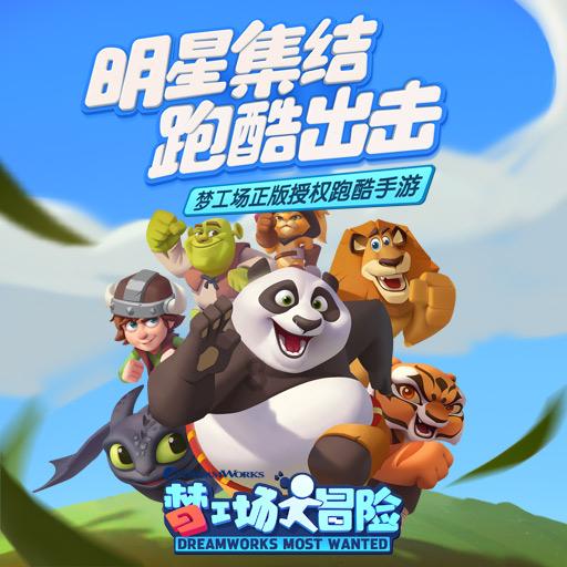 银行贷款有哪些要求游戏画面