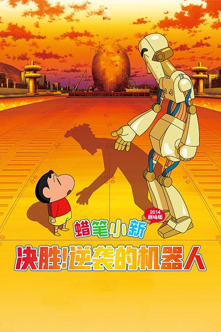 脑洞小老弟无实名认证