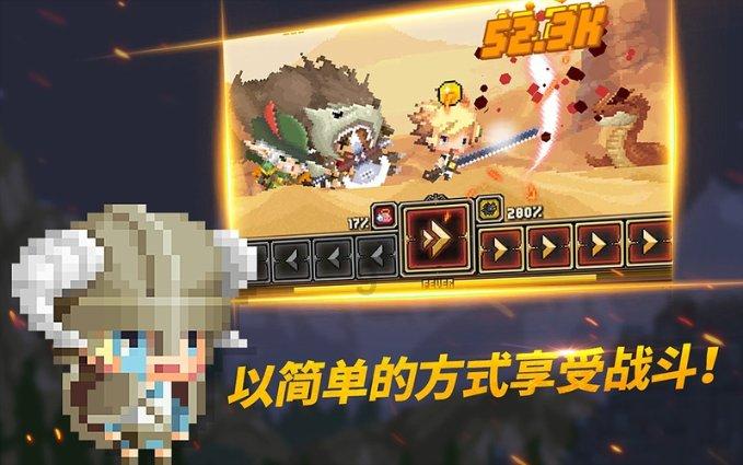 临沂启阳机场新航站楼主体结构完成施工