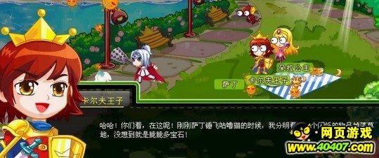 西安筷子伤人事件：医疗过度治疗的警示，呼吁回归医德与合理医疗