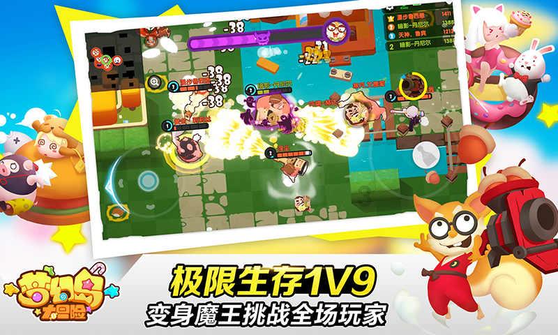 穆兄会与埃及军方七十年情仇