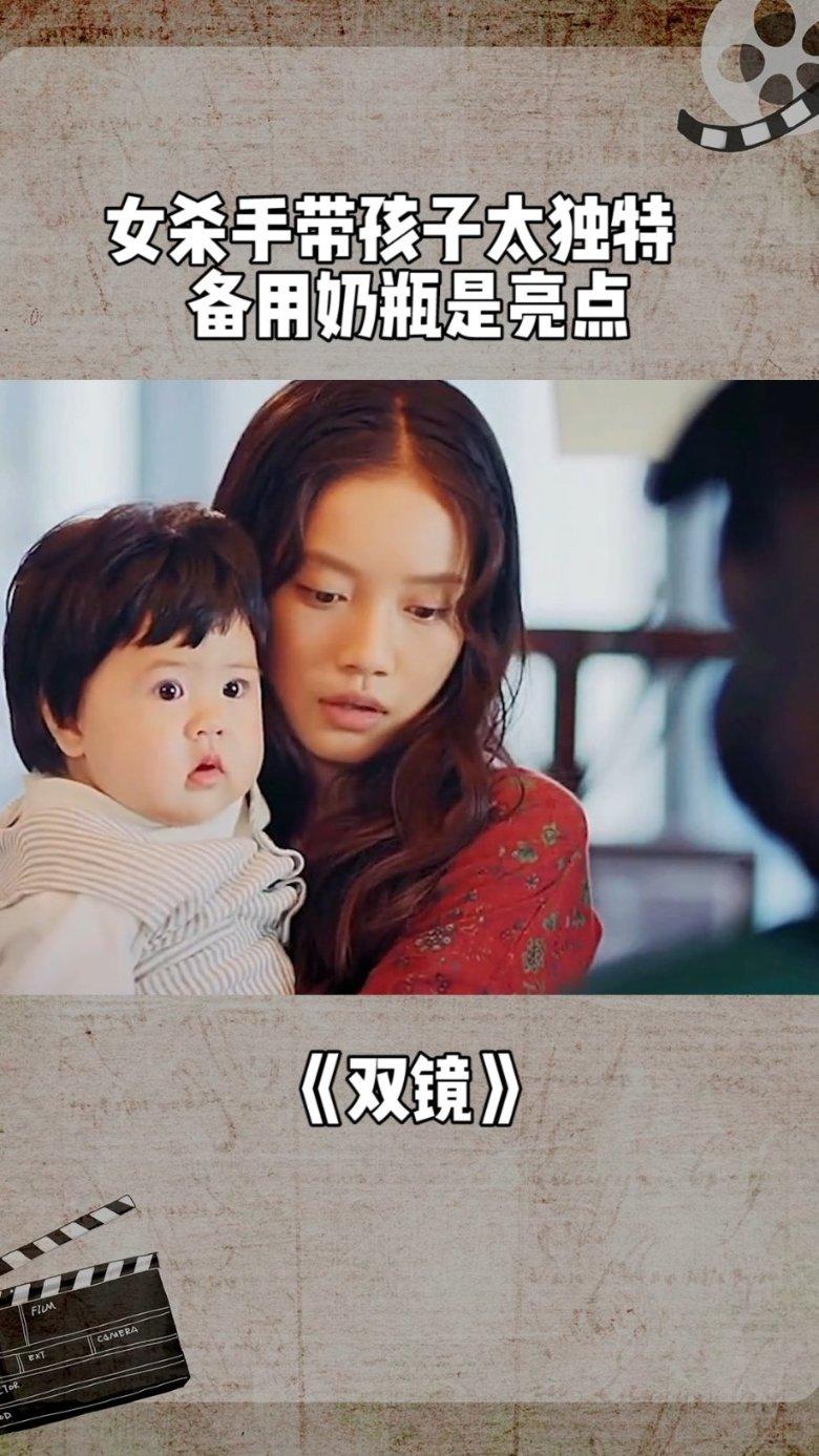 凤凰不好惹