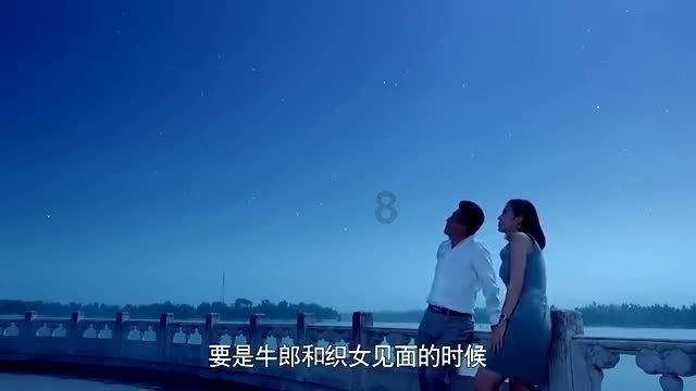 被禁止的道路