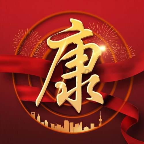 探索天涯,交流无界——整个妆容中最重要的部分是什么?问答平台