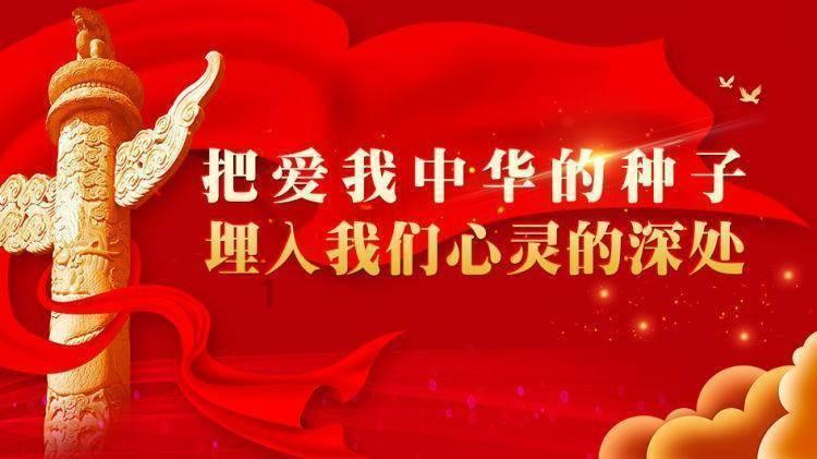 多只基金持股比例超限 警惕潜在波动风险