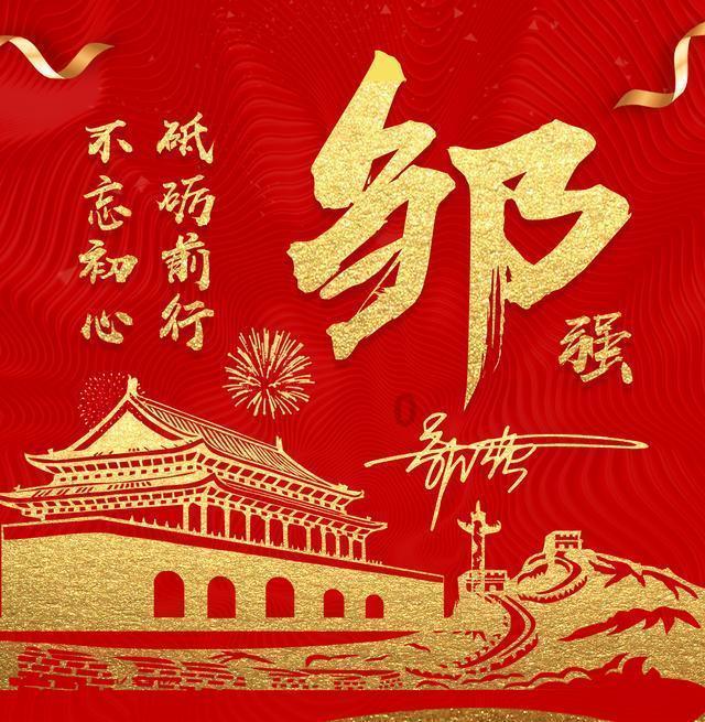 逃离香蕉农田