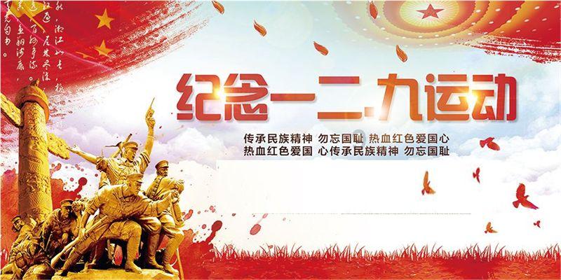 全新逍客：设计更年轻、车机更智能的城市SUV