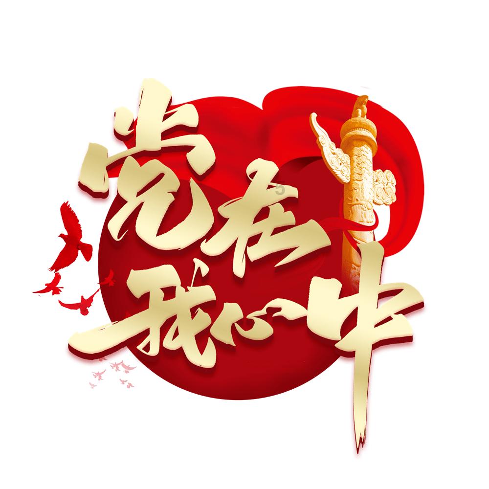 近10年俱乐部转会亏损榜：11家中国俱乐部进入世界前50
