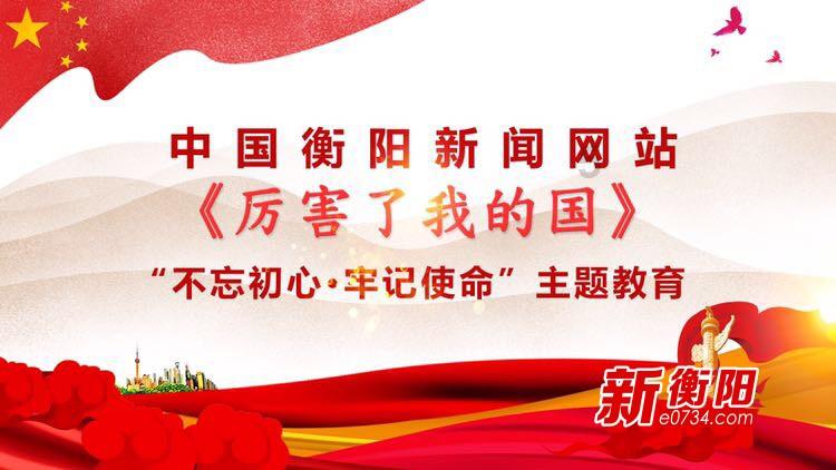 证监会召开党委扩大会议：全力维护资本市场稳定运行