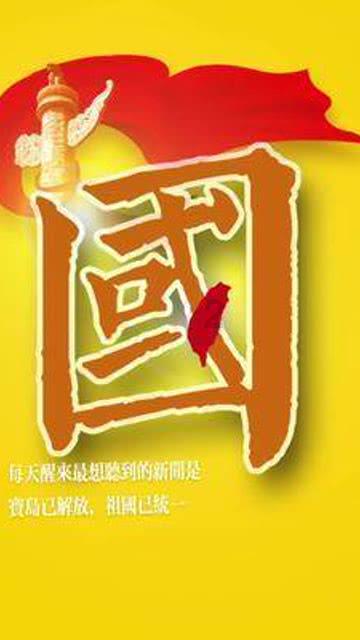 怎样才能和同事相处好呢？游戏画面