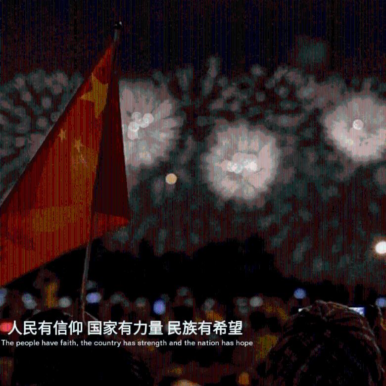 半条命：恐惧之泣
