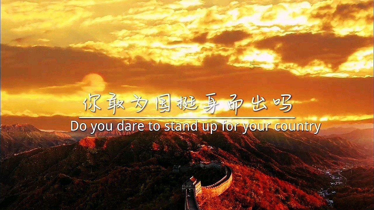 逃离马儿森林