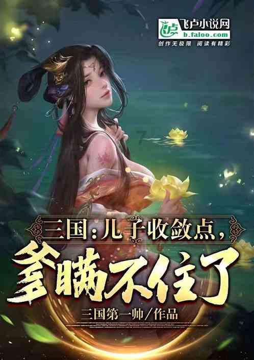 寂静岭5：归乡