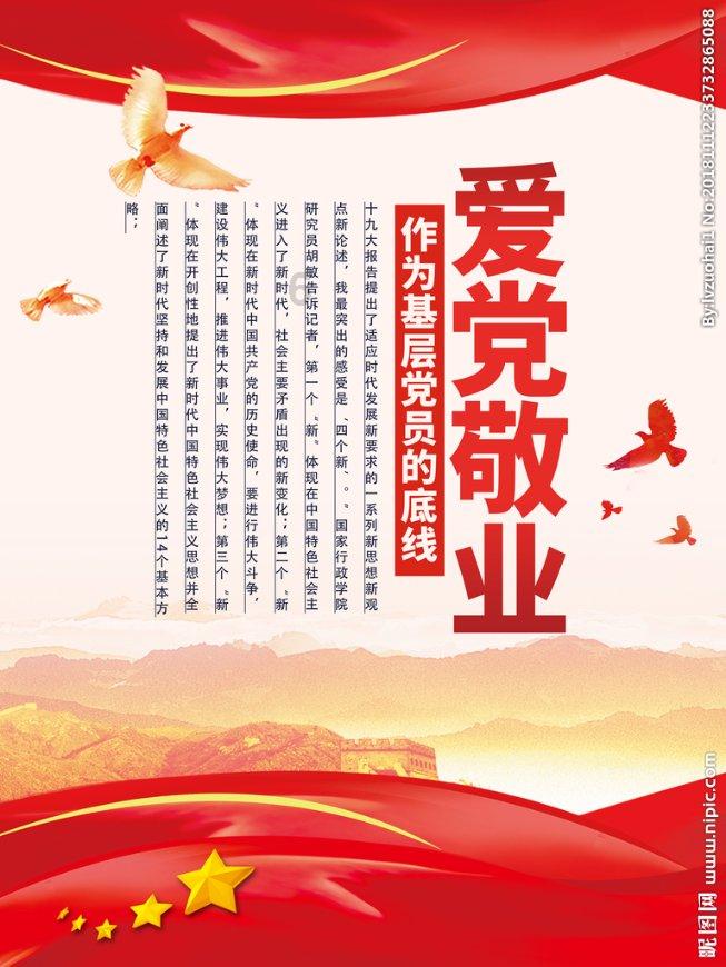唐山经纬度