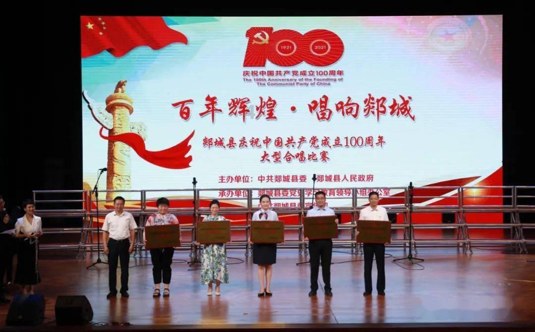 “楚宝黑头羊”通过遗传资源现场核验