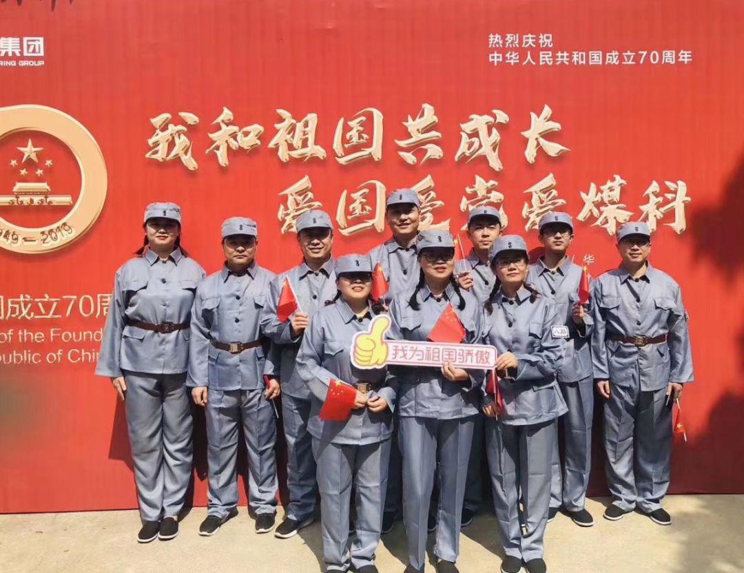 五彩蛇大作战