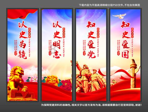 补救措施