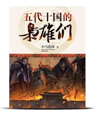 妻子见老公把父母接到城里生活，怒斥：AA制生活，我没这义务，你怎么看？游戏画面