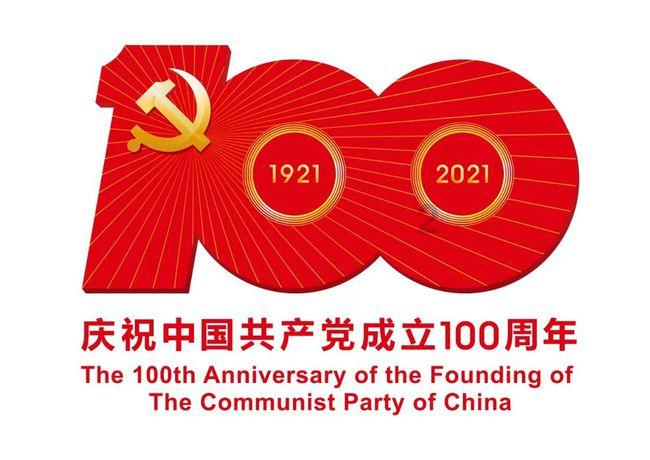异闻录之玉磐心