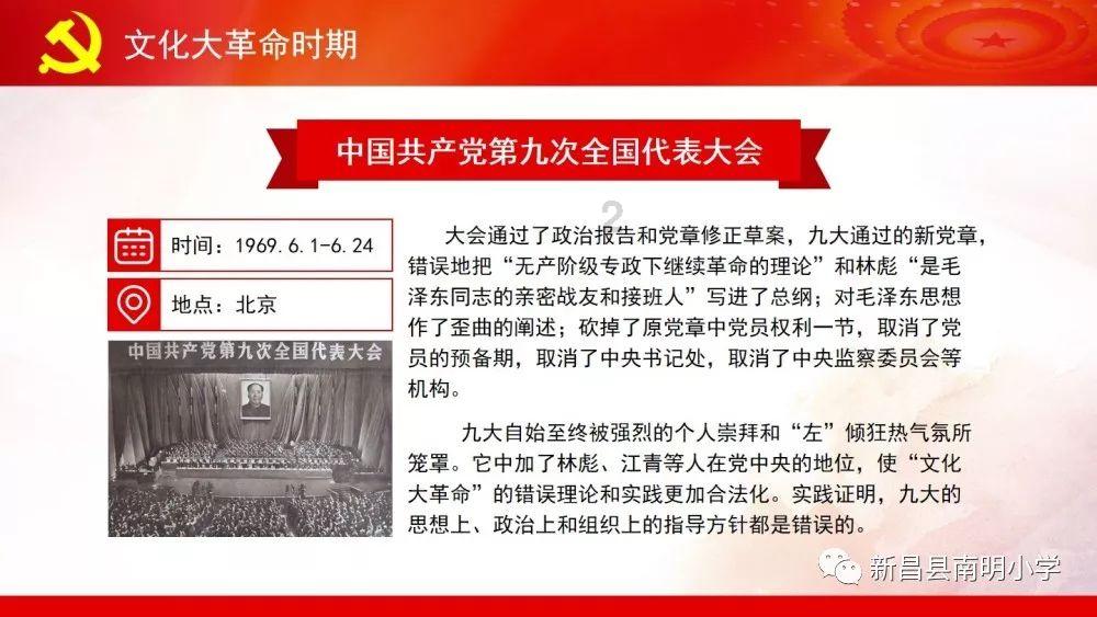 喜报!应急总医院获批北京市朝阳区第一家工伤康复定点医疗机构