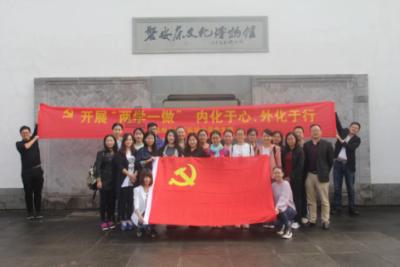 影音先锋下载高清资源在线观看游戏画面