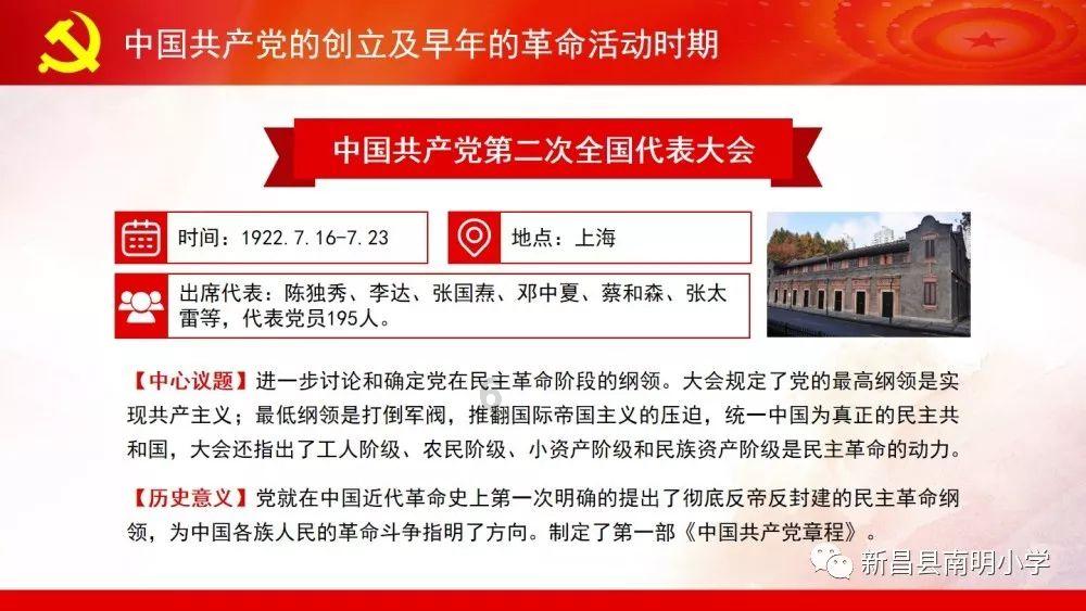 彩虹六号围攻