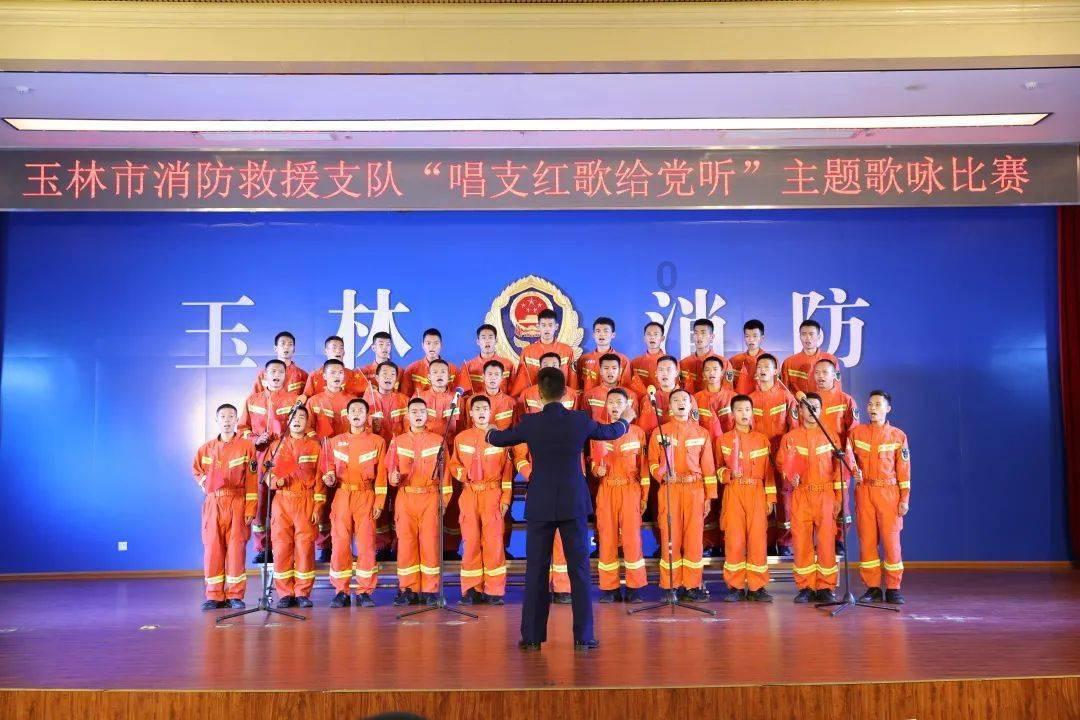 西湖大学建设工程三期环保验收服务项目招标公告