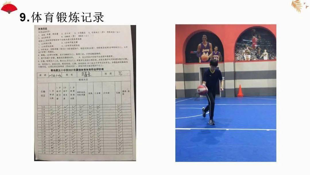丧尸围城2