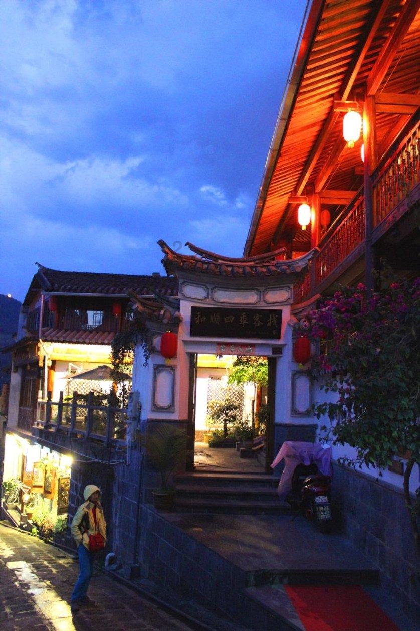 海岛纪元