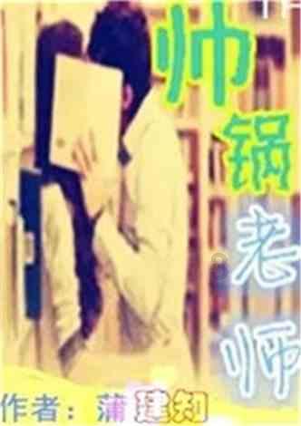 紧闭的闸门